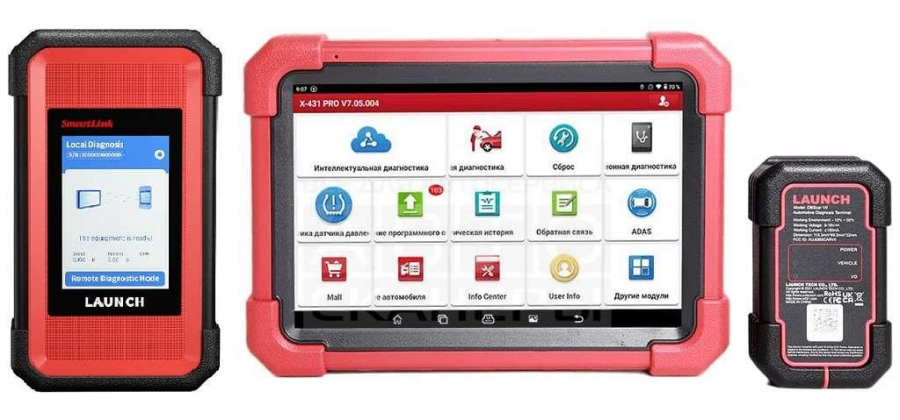 Launch X-431 PRO3 FULL V5.0 SE